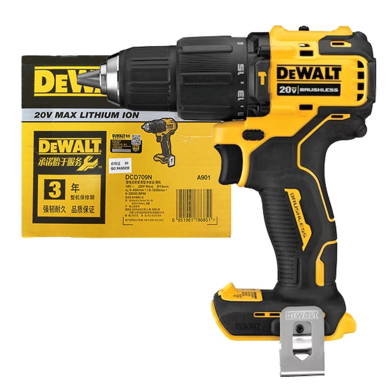 Dewalt DCD709N 20V Cordless Brushless Hammer Drill 13mm (Bare Tool)