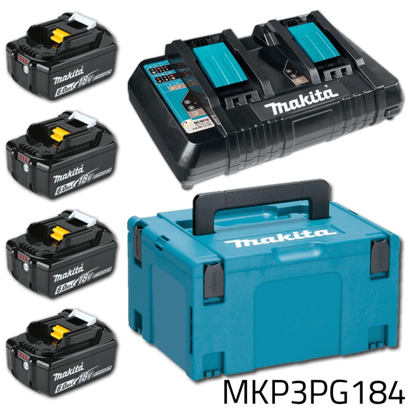 Makita MKP3PG184 18V LXT Power Source Kit (CASE, BATTERY, CHARGER)