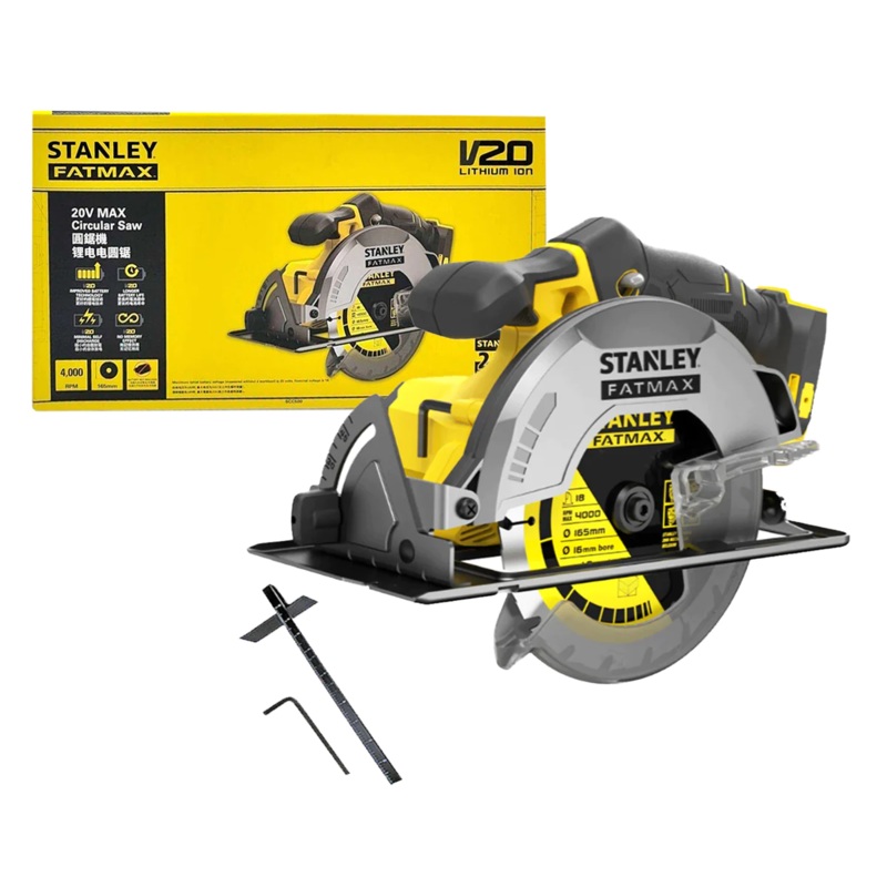 Stanley SCC500 20V Cordless Circular Saw 6-1/2″ (Bare Tool)