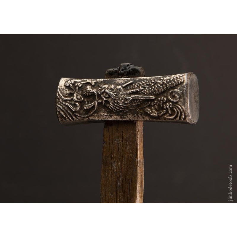 AMAZING Japanese Figural Hammer with Tiger and Dragon — EXCALIBUR 5