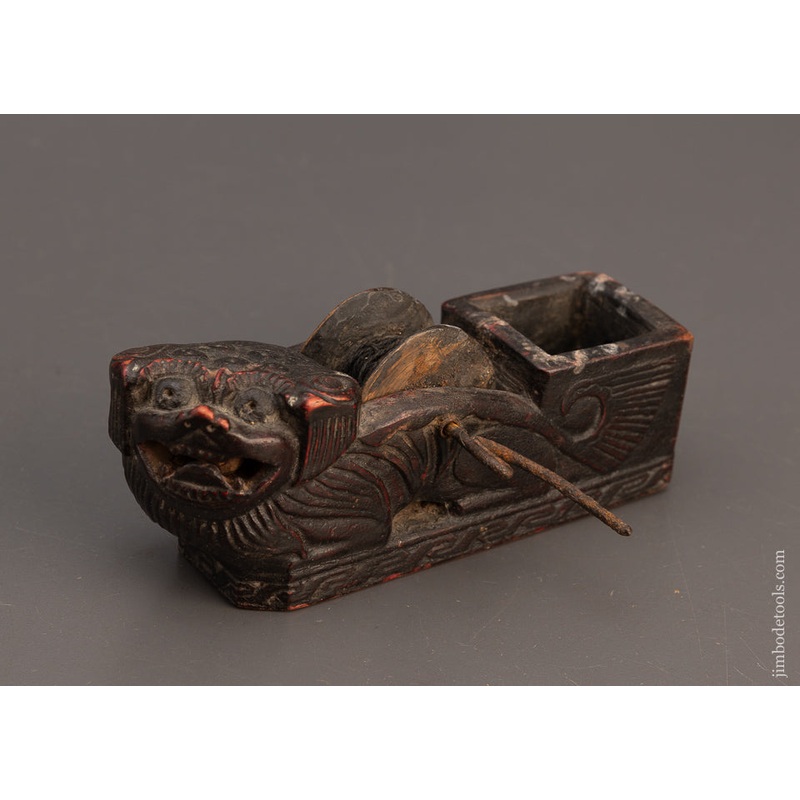 Tiny Ornate Hand Carved SUMITSUBO Japanese Ink Line – 115047