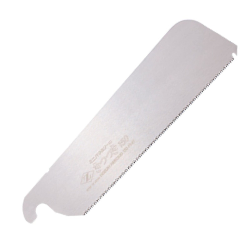 Z-saw Dozuki Piercing 150, Mini Panel Saw New Model with Resin Handle, English Replacement Manual Included, Japanese Hand Saw (Replacement Blade)